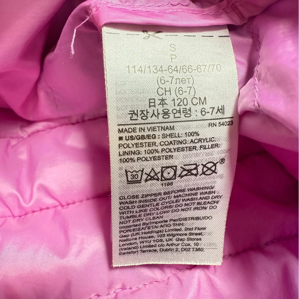 GAP Girls Pink and Purple Ombre Primaloft Lightweight Hooded Puffer Jacket